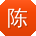 陈辉同学